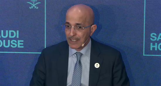 السعودية ترسم ملامح اقتصاد ما بعد 2050