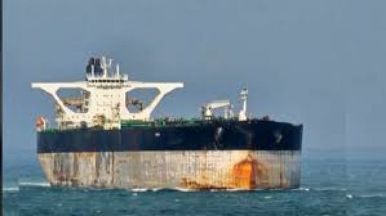 واشنطن تحتجز ناقلة نفط في الكاريبي