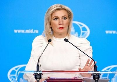 ماريا زاخاروفا تسخر من المنتدى الاقتصادي "دافوس"