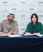 صندوق محمد بن زايد ومبادلة يطلقان مبادرة دولية لحماية أبقار البحر