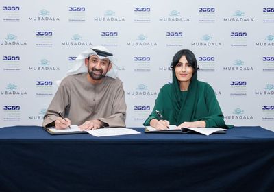 صندوق محمد بن زايد ومبادلة يطلقان مبادرة دولية لحماية أبقار البحر