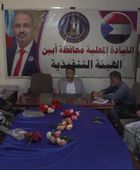 انتقالي أبين: قرارات العليمي الأحادية إعلان حرب على شعب الجنوب