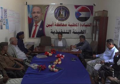 انتقالي أبين: قرارات العليمي الأحادية إعلان حرب على شعب الجنوب