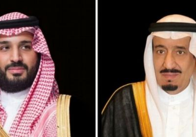 القيادة السعودية تهنئ رئيس أفريقيا الوسطى بمناسبة إعادة انتخابه