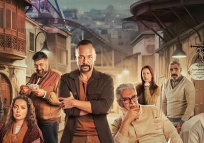 البوستر الرسمي لمسلسل "مطبخ المدينة" استعدادًا لدراما رمضان 2026