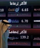 سوق الأسهم السعودي يرتد ويستقر فوق 10900 نقطة