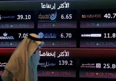 سوق الأسهم السعودي يرتد ويستقر فوق 10900 نقطة