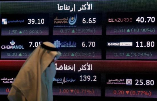 سوق الأسهم السعودي يرتد ويستقر فوق 10900 نقطة