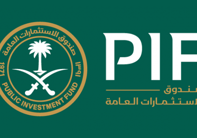صندوق الاستثمارات السعودي يطرح صكوكاً دولارية بأجل 10 سنوات