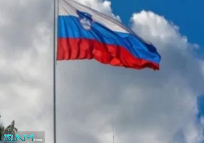 سلوفينيا ترفض دعوة الانضمام لمجلس السلام