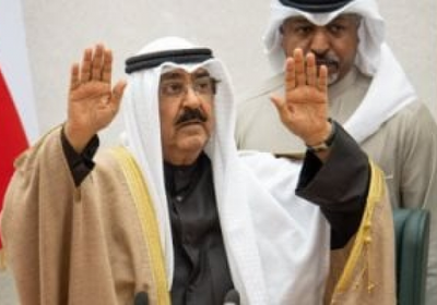 الكويت ترحب بدعوة ترامب للانضمام إلى مجلس السلام