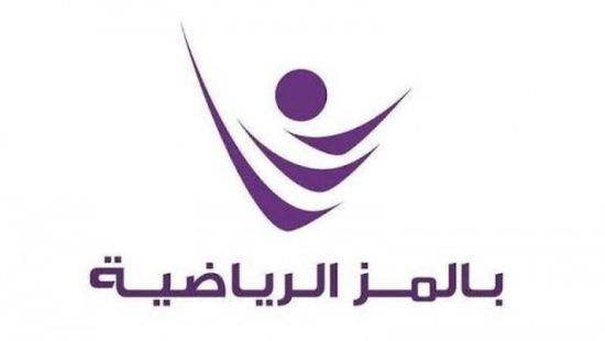 أرباح "بالمز الرياضية" تقفز إلى 115.6 مليون درهم