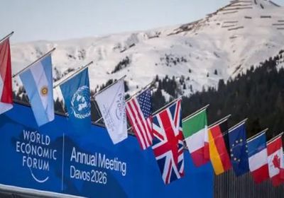 رئيس أرض الصومال يروج لفرص استثمار في اجتماع مع إريك ترامب في دافوس