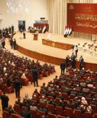 النواب العراقي يعلن القائمة النهائية لمنصب رئيس البلاد