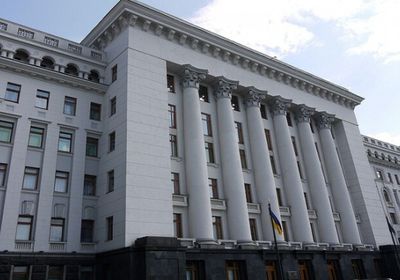 الرئاسة الأوكرانية تُعلن انتهاء الجلسة الأولى من مباحثات أبوظبي