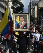 الآلاف من أنصار "مادورو" يتظاهرون في فنزويلا