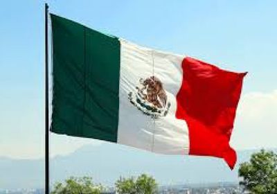 الحكومة المكسيكية تتجه لوقف تصدير النفط إلى كوبا