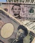 انتعاش السندات اليابانية طويلة الأجل عقب تهدئة الأسواق