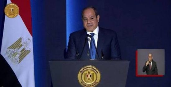 السيسي: أجهضنا محاولات إحياء الجناح المسلح للإخوان