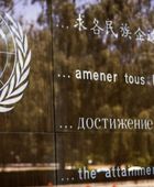 رغم انسحاب أمريكا.. ولاية أمريكية تتمسك بعضوية الصحة العالمية