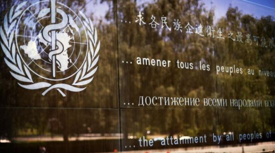 رغم انسحاب أمريكا.. ولاية أمريكية تتمسك بعضوية الصحة العالمية