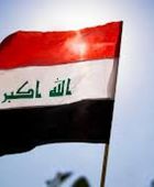 العراق ينفي تلقيه طلبًا لتسلم عناصر داعش