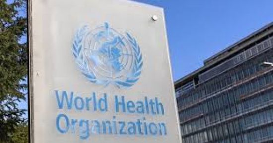 الصحة العالمية تأمل عودة واشنطن إليها