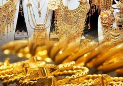 أسعار الذهب اليوم الأحد 25-1-2026 في اليمن