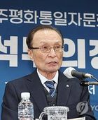 وفاة رئيس الوزراء الكوري الجنوبي السابق