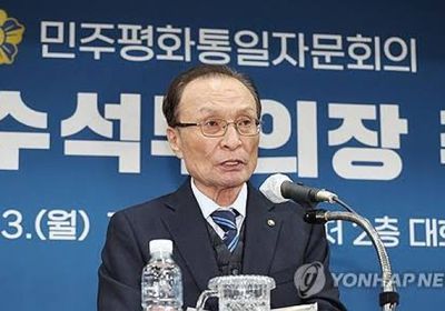 وفاة رئيس الوزراء الكوري الجنوبي السابق