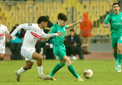 التعادل السلبي يحسم مواجهة الزمالك والمصري بالكونفدرالية