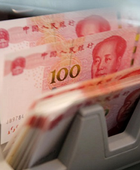 اليوان الصيني يبلغ ذروة 32 شهراً بدعم من البنك المركزي