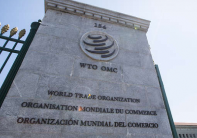 مديرة "التجارة العالمية": النظام الدولي يواجه أخطر أزماته