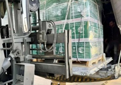 السعودية.. وصول الطائرة الإغاثية الـ80 لإغاثة الشعب الفلسطيني في غزة