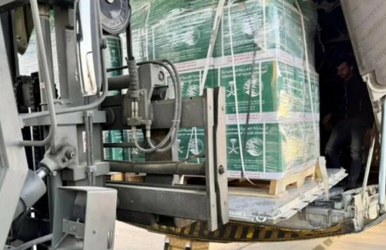 السعودية.. وصول الطائرة الإغاثية الـ80 لإغاثة الشعب الفلسطيني في غزة