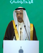 "الفالح": رصيد الاستثمار الأجنبي في السعودية يتجاوز تريليون ريال