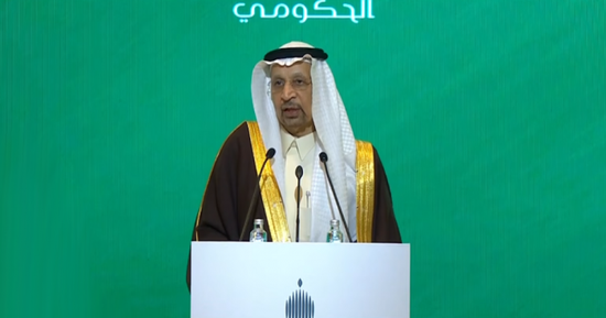 "الفالح": رصيد الاستثمار الأجنبي في السعودية يتجاوز تريليون ريال