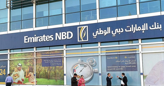 "الإمارات دبي الوطني" يوصي بتوزيعات أرباح سخية