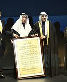 انطلاق مهرجان القرين الثقافي بدورته الـ31 بالكويت