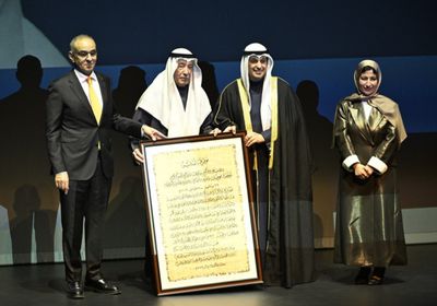 انطلاق مهرجان القرين الثقافي بدورته الـ31 بالكويت