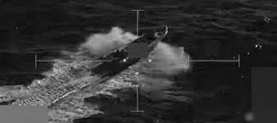 ارتفاع حصيلة قتلى الضربات الأمريكية على زوارق المخدرات