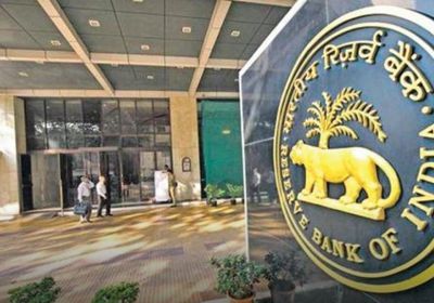 المركزي الهندي يضخ 23.6 مليار دولار لتعزيز سيولة