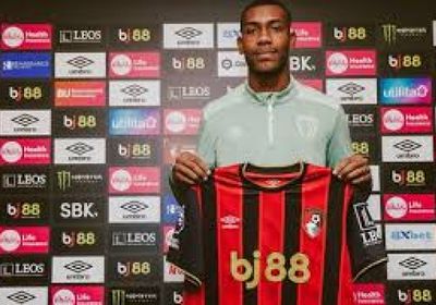 بورنموث يتعاقد مع المهاجم البرازيلي رايان من فاسكو دا جاما