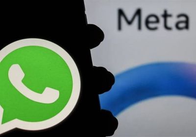 دعوى قضائية تتهم "ميتا" بخداع المستخدمين بشأن الخصوصية