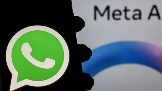 دعوى قضائية تتهم "ميتا" بخداع المستخدمين بشأن الخصوصية