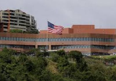 واشنطن تخطط لإعادة فتح السفارة الأمريكية في فنزويلا