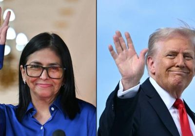 الولايات المتحدة تبدأ الإفراج عن أموال فنزويلا المجمدة