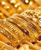 أسعار الذهب اليوم الأربعاء 28-1-2026 في اليمن   