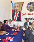 خلال اجتماعه.. انتقالي أبين يبحث المستجدات السياسية والأمنية