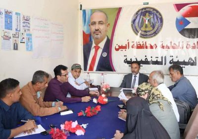 خلال اجتماعه.. انتقالي أبين يبحث المستجدات السياسية والأمنية